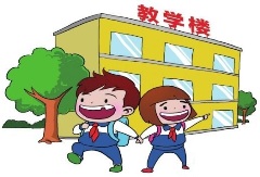 美麗的校園作文300字 美麗的校園作文300字