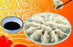 媽媽教我包餃子300字 媽媽教我包餃子300字